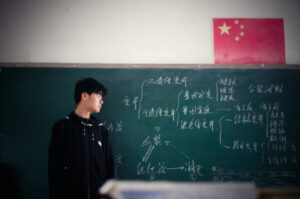15 Coin-Jingling Jingdong Statistics for 2023