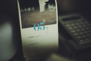 19 Essential Weibo Statistics: What Is It and Why You Should Know About It